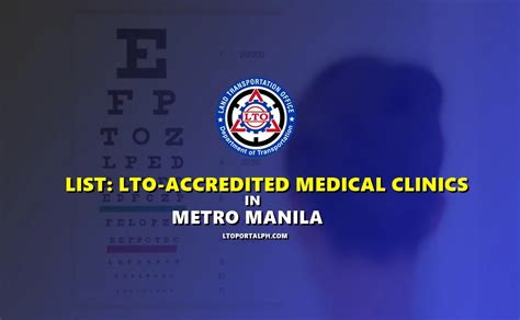 epromed medical clinic|List: LTO Accredited Medical Clinics in Metro Manila.
